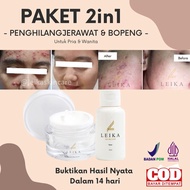 2in1 Acne Medication Package Acne Scars Acne Remover Effective Permanent Acne moisturizer Acne treat