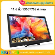 11.6 นิ้วจอภาพแบบพกพาแล็ปท็อปที่รองรับ HDMI หน้าจอที่สองสําหรับเล่นเกมขยายสําหรับ SWITCH/PS4/Xbox /R