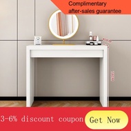 YQ57 Ikea Same Makeup Counter Dressing Table Storage Cabinet Integrated Bedroom Modern Minimalist Internet CelebrityinsW