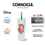 CORKCICLE : DISNEY PRINCESS - ARIEL