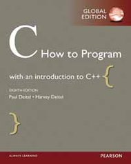 C HOW TO PROGRAM 8/E (G-PIE)  (新品)