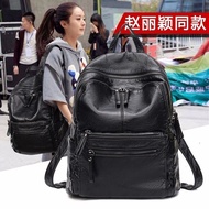 Genuine Genuine Leather Female Bag Sheepskin Female Bag Soft Leather Backpack Large Capacity Backpac