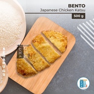 Ready JT Segaru Chicken Katsu Bento | Dada Ayam Lapis Tepung Ala Jepang