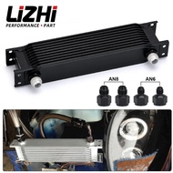 LIZHI RACING - New Style Aluminum Universal 10 Rows Engine transmission AN10 Oil Cooler Black LZ7010