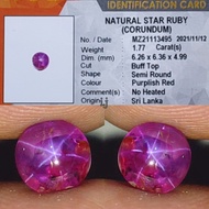 RARE ITEM Star Ruby Srilanka 1.7ct KGL Hot Color Star Main Crystall