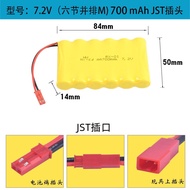 Ready Stock &gt;&gt; Ni-Cd AA700mAh 7.2v JST Plug Battery Rechargeable for RC Toys