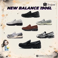 NEW BALANCE 1906L (U1906LNS) (U1906LGR) (U1906LOC) Real sneakers Unisex %
