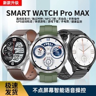 New Smart WATCH4 Pro Smart Watch Bluetooth Call nfc Payment Sports Bracelet Universal