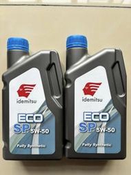 【88機油】出光 機油 5W50 公司貨 最高規格 ECO SP/GF6 5W-50 TOYOTA