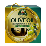 得意的一天 義大利經典橄欖油禮盒 1L 2瓶  1盒