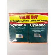 GL HMLY CYSTONE TAB 100'SX2 (02/26)