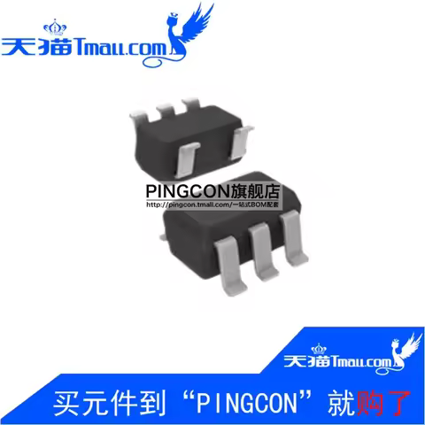 Brand new original SOT23-5 AMC7635-3.0YGT patch 3.0V LDO 300MA regulator