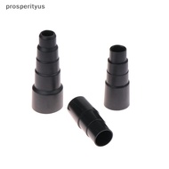 [Prs] 1PC 3/4/5 Layer Universal Adapter Converter Vacuum Cleaner Tube Hose 50/42/34/30/23mm Connecto