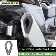 For Zontes 368G 368-G 368G G368 Motorcycle Modified Accessories Exhaust Pipe Protective Decorative E