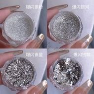 Shiny Glitter Eyeshadow