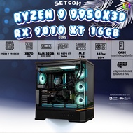 BONMECOM2 คอมประกอบ / CPU AMD AM5 RYZEN 9 9950X3D / RX 9070 XT 16GB