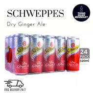 SCHWEPPES DRY GINGER ALE ( 24 X 320ML)
