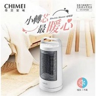 易力購【 CHIMEI 奇美原廠正品全新】 陶瓷電暖器 HT-CRZ188 全省運送 