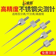 Height Gauge Needle Dial Gauge Needle Measuring Needle Point Measuring Head Height Gauge Dial Gauge 