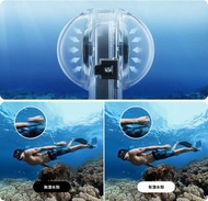 「順豐包郵」原裝正品 Insta360 X3 Invisible Dive Case 全隱形潛水殼