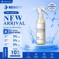 0APLEX No.0 Intensive Bond Building Hair Treatment 155ml
