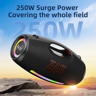 ZEALOT S89 Bluetooth Speaker High Power Battery IPX6 Waterproof Bass Diaphragm RGB Light