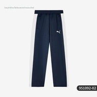 PUMA | กางเกงขายาวสีพื้นยืดหยุ่นสบาย