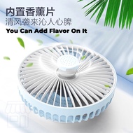 Rechargeable Fan Mini Fan Folding Intelligent Fan Desktop Fan (6inch) Aromatic Mini Fan USB Fan Kipas Mini USB Fan i Fan