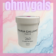 MARIA GALLAND - 260水凝修護霜125ml (平行進口)