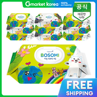 Bộ 10 Gói Khăn Ướt Piccasso Cho Bé Thoải Mái Loại Nắp đóng gói 60 tờ