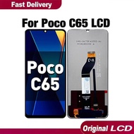 Poco C65 LCD touch screen replacement