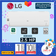 LG Split Type Wall Mounted  Standard Inverter Air Conditioner Fast Cooling Dual Inverter Gold Fin Aircon 2.5HP (HSN-U24ISS)