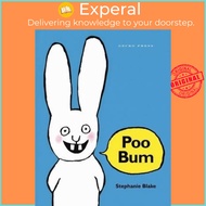 Poo Bum by Stephanie Blake (paperback)