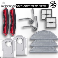 Roborock Q10 VF / Q10 VF+ / Q10 PF / Q10 PF+ Accessories: main brush, cloth, dust bag, side brush,fi