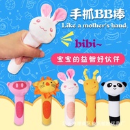 Baby Hand Toys Sound Baby Hand Rattle Toy Stick
