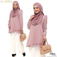 Bloue Alice by El Jannah