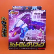 Crash B-Daman 013 Sturdy Griffon Takara