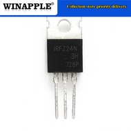 10pcs/lot IRFZ24 IRFZ34 IRFZ44 IRFZ46 IRFZ48 LM317T IRF3205 Transistor TO-220 TO220 IRFZ24PBF IRFZ34