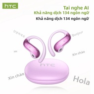 Tai Nghe Bluetooth HTC NE19 OWS Thể Thao Không Dây Với Chức Năng Dịch Thuật AI Chống Nước Móc Tai Ki