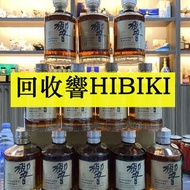 響hibiki