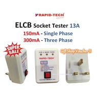 !! 13Amp 13A ELCB &amp; Socket Tester (150mA / 300mA)