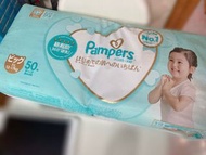 Pampers尿片