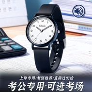Civil Service Exam Watch Student Female Junior High School Exam Dedicated Mechanical Preppy Style Si