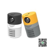 跨境工廠新品YT400家用高清投影儀迷你微型便攜式支持1080P投影機