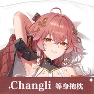 Anime Dakimakura Japanese Otaku Waifu Life Size Hugging Body Pillow Cover Wuthering Waves Changli