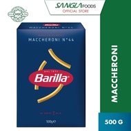 Barilla Maccheroni Pasta (500g) Halal Certified