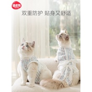 Cat Sterilization Clothes Female Cat Surgical Clothes Blue Cat Anti-Lint Weaning Post-operative Fema
