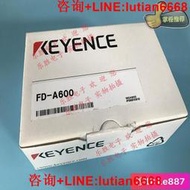 詢價 全新原裝正品KEYENCE基恩士FD-A600 FD-A10流量傳感器