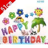 A2182 Birthday Balloon Set 21 Pieces (Additional Purchase Pump) Inflatable Props Party Number Letter