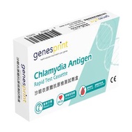Genesprint - GenesPrint 常見性病快測包 – 沙眼衣原體 抗原檢測試劑盒